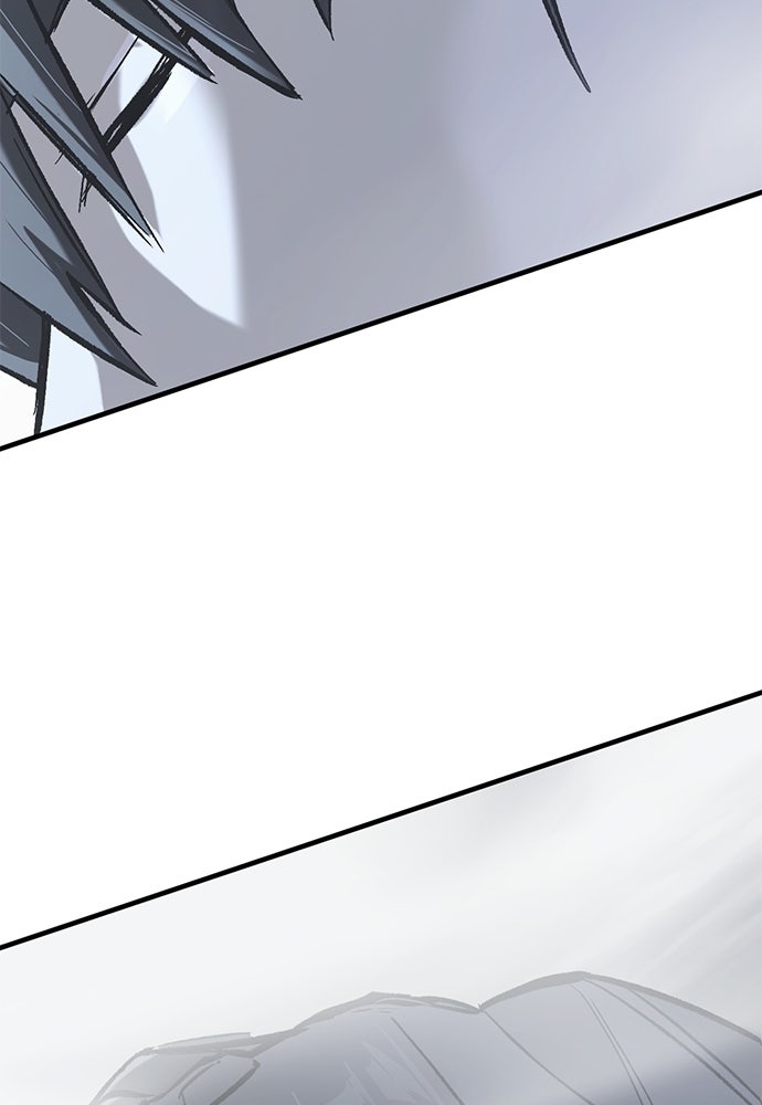 อัศวินวันเดียว - หน้า 22