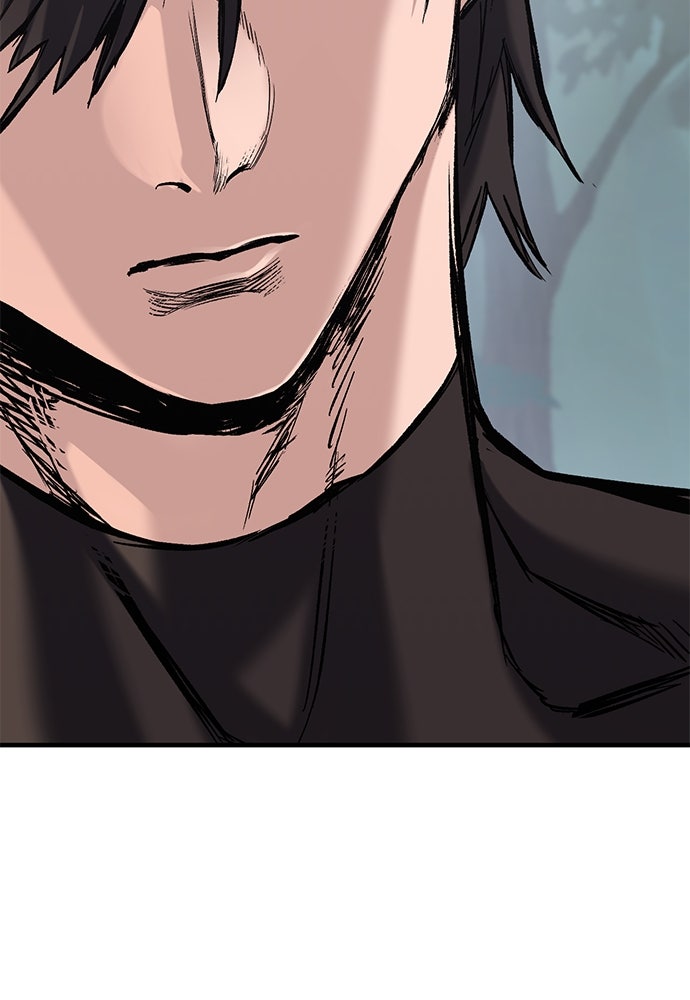 อัศวินวันเดียว - หน้า 78
