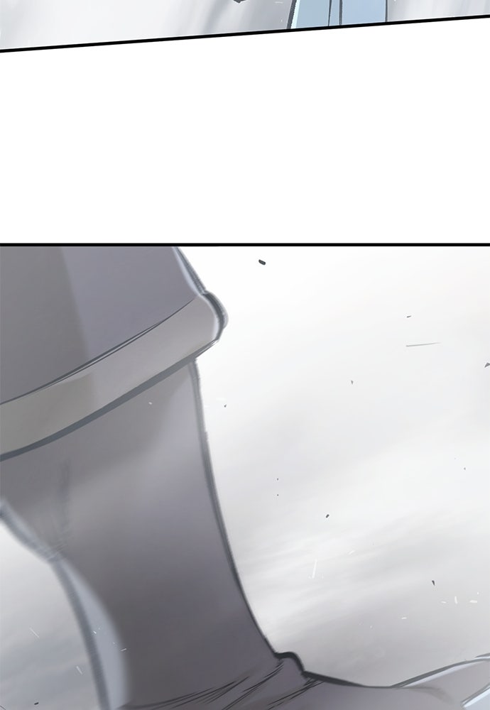 อัศวินวันเดียว - หน้า 22