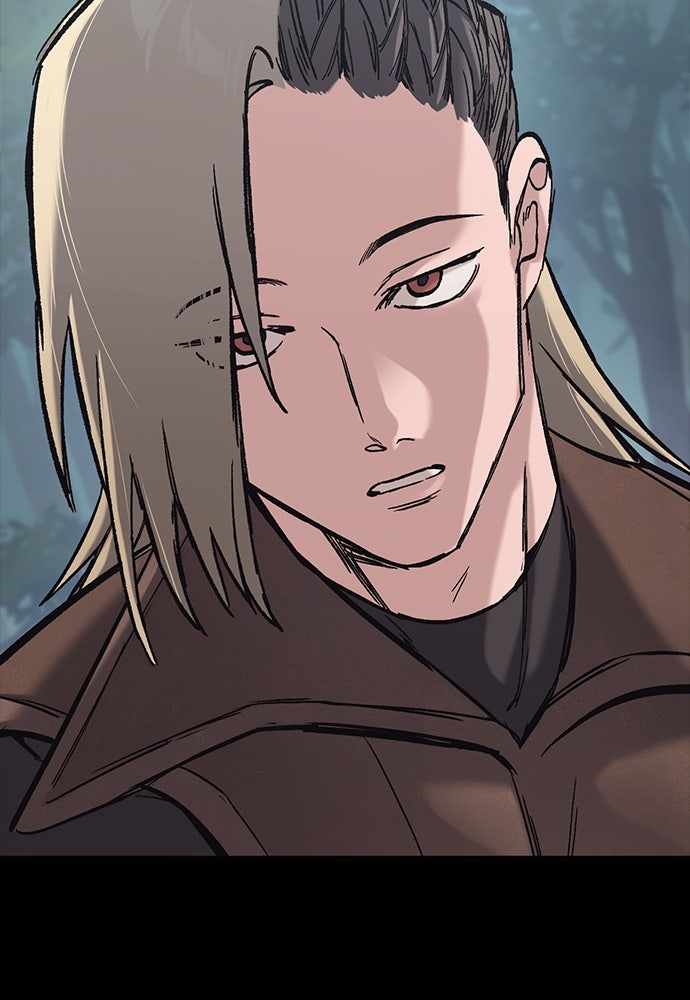 อัศวินวันเดียว - หน้า 52