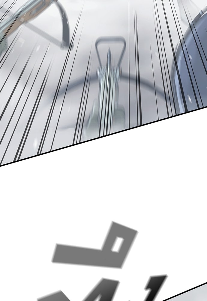อัศวินวันเดียว - หน้า 69