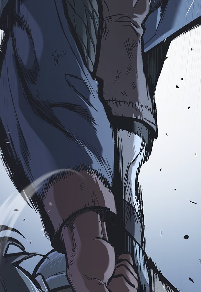 อัศวินวันเดียว - หน้า 79