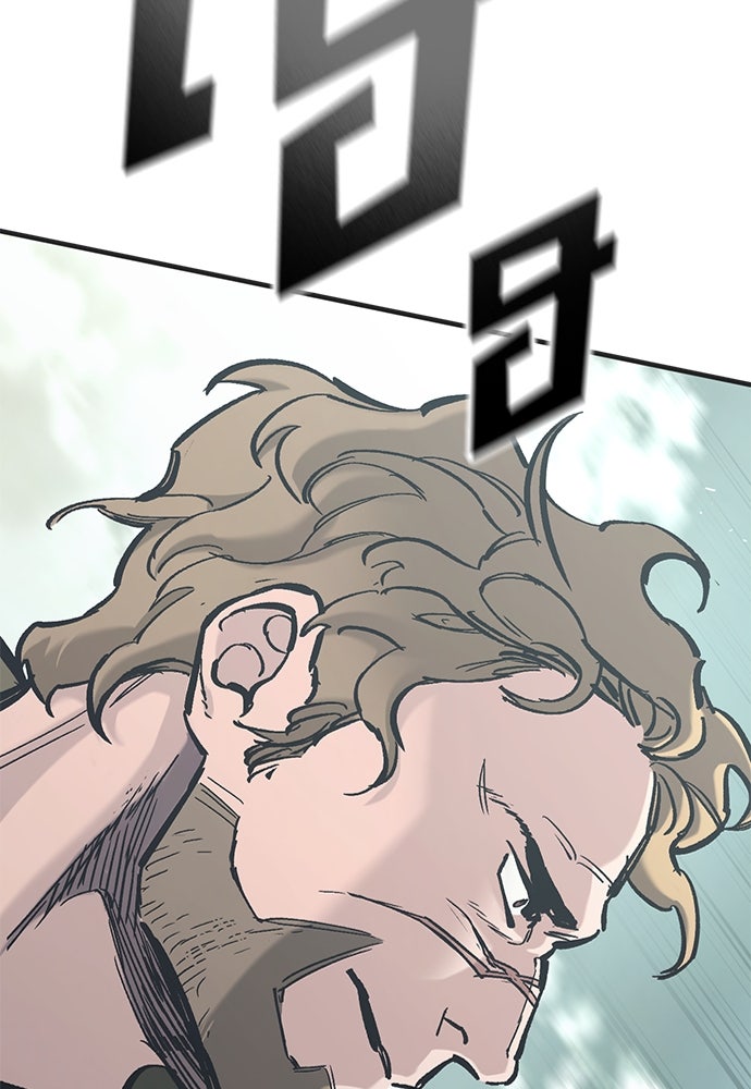 อัศวินวันเดียว - หน้า 136