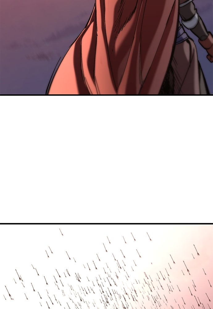 อัศวินวันเดียว - หน้า 145