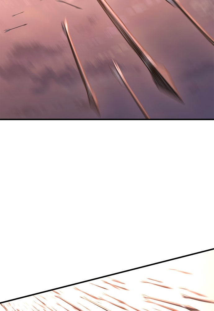 อัศวินวันเดียว - หน้า 148