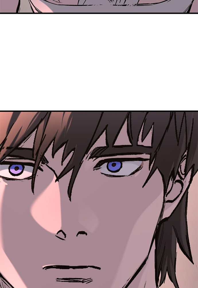 อัศวินวันเดียว - หน้า 69