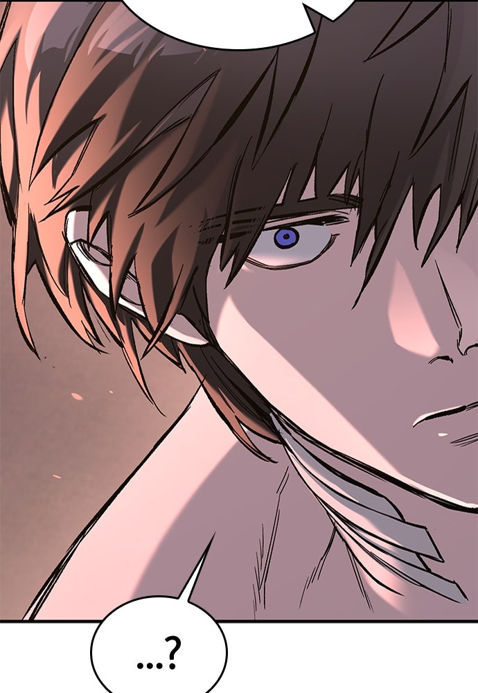 อัศวินวันเดียว - หน้า 92