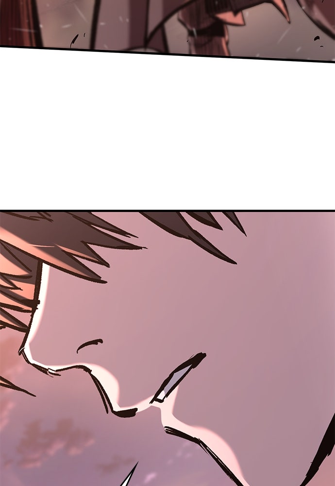 อัศวินวันเดียว - หน้า 44