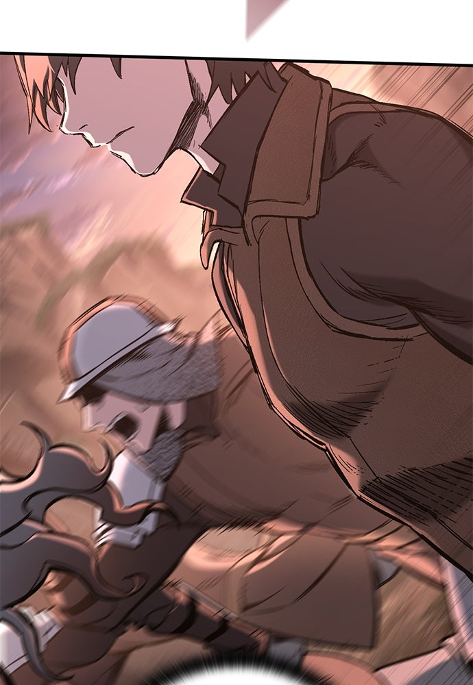 อัศวินวันเดียว - หน้า 71