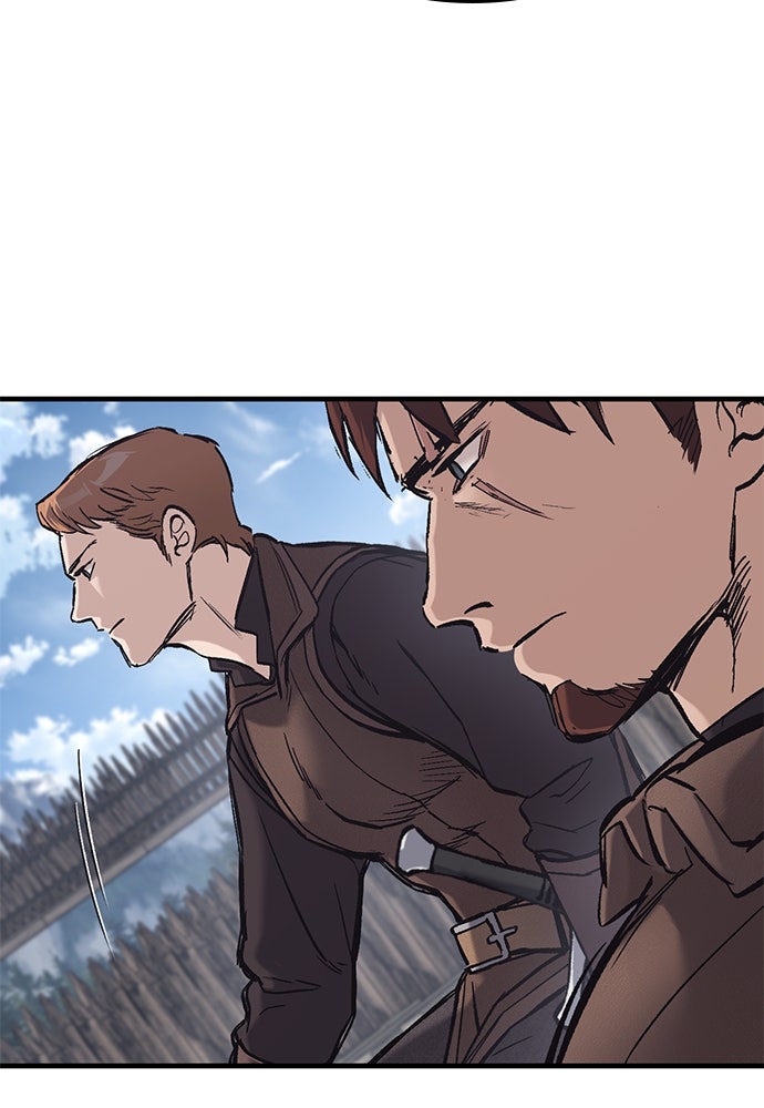 อัศวินวันเดียว - หน้า 129