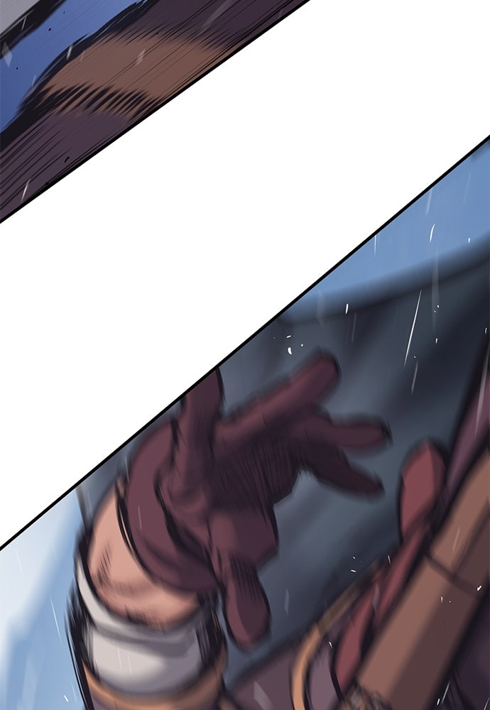 อัศวินวันเดียว - หน้า 49