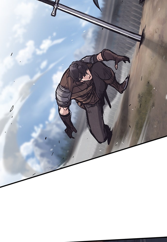 อัศวินวันเดียว - หน้า 57