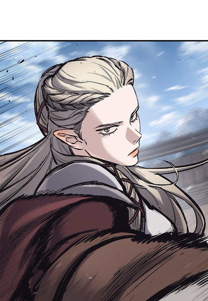 อัศวินวันเดียว - หน้า 63