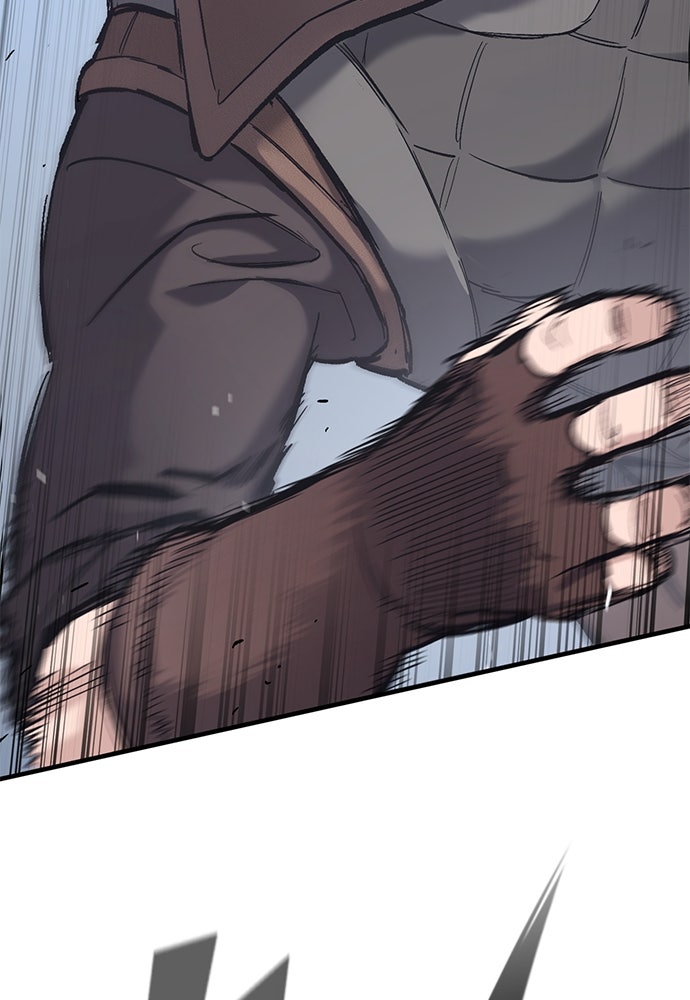 อัศวินวันเดียว - หน้า 100