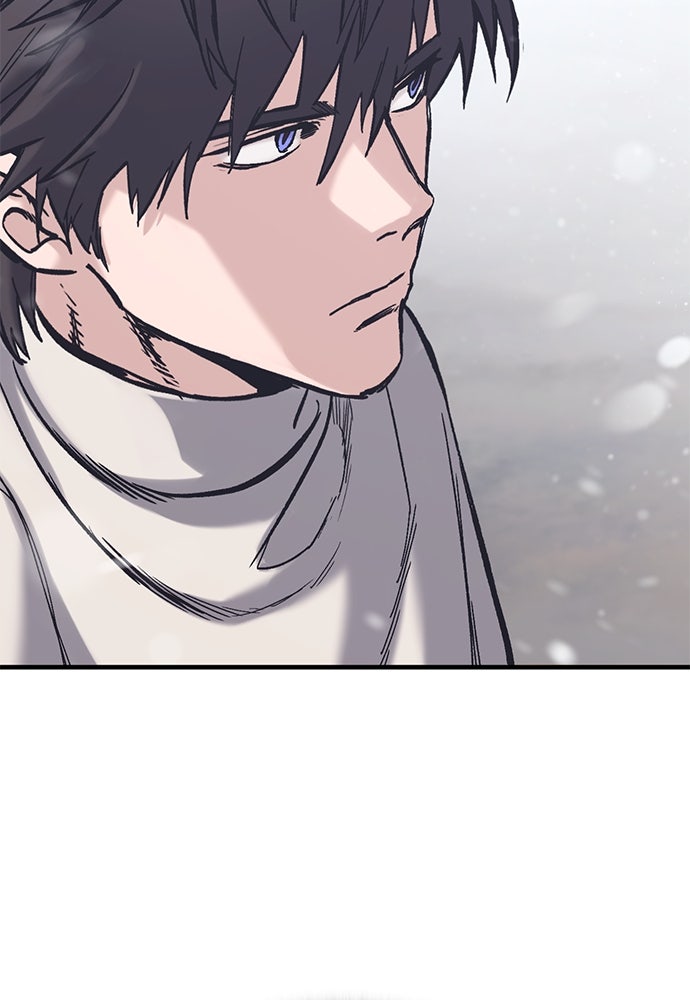 อัศวินวันเดียว - หน้า 108