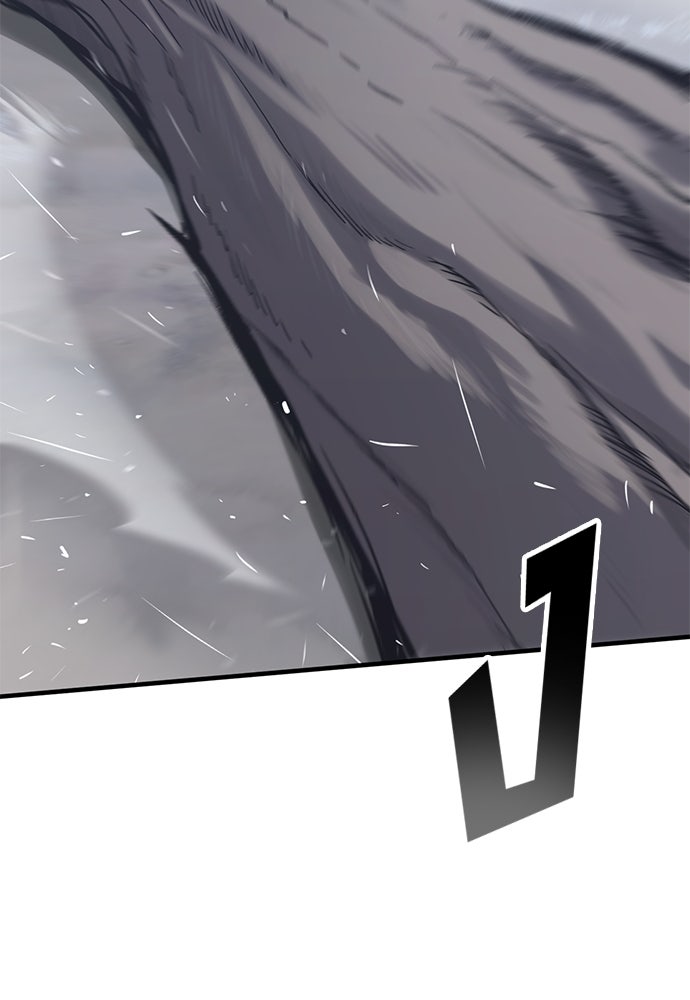 อัศวินวันเดียว - หน้า 10