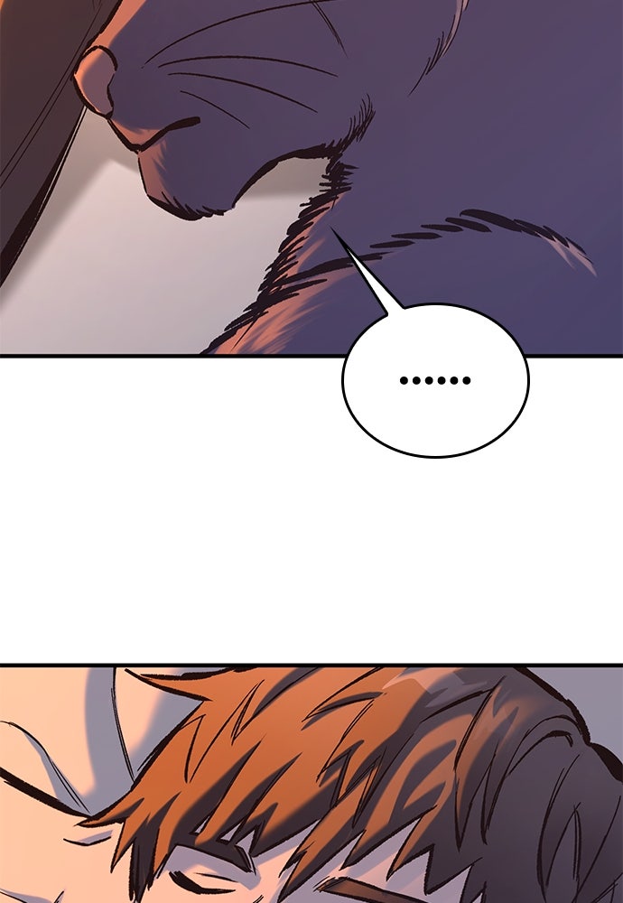 อัศวินวันเดียว - หน้า 59