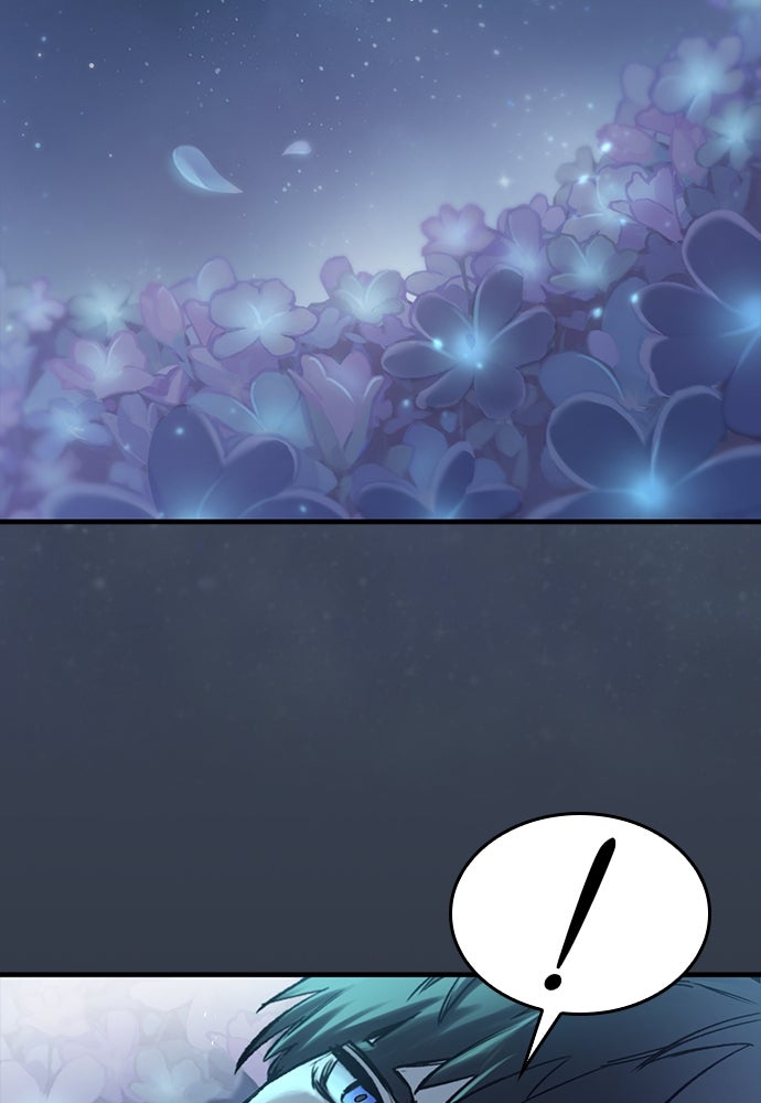 อัศวินวันเดียว - หน้า 63