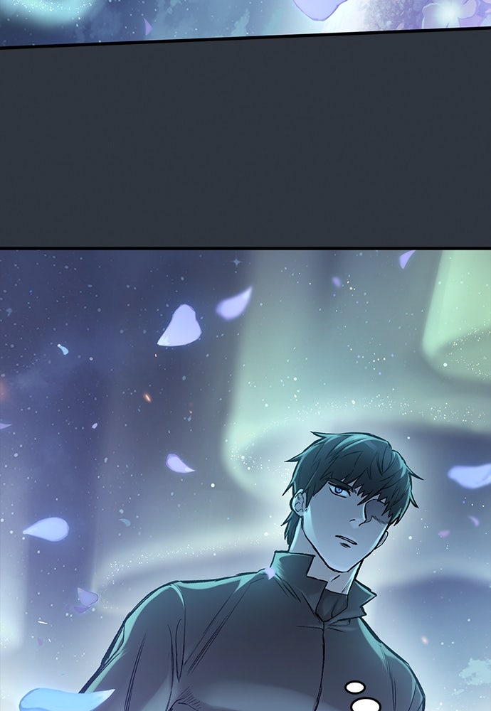 อัศวินวันเดียว - หน้า 68