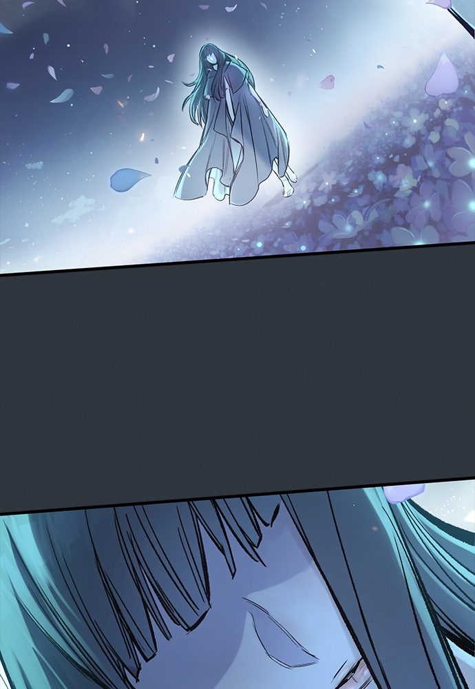 อัศวินวันเดียว - หน้า 74