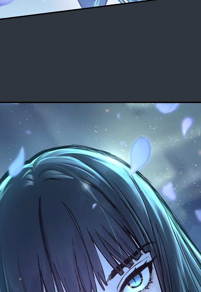 อัศวินวันเดียว - หน้า 76