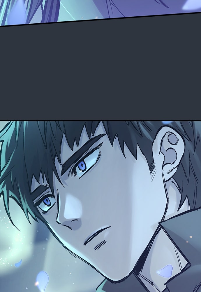 อัศวินวันเดียว - หน้า 78