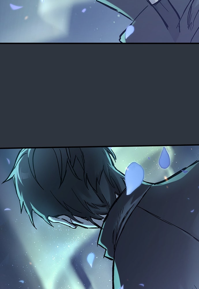 อัศวินวันเดียว - หน้า 79