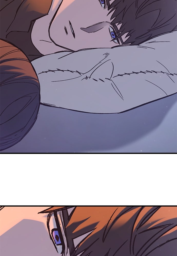 อัศวินวันเดียว - หน้า 84