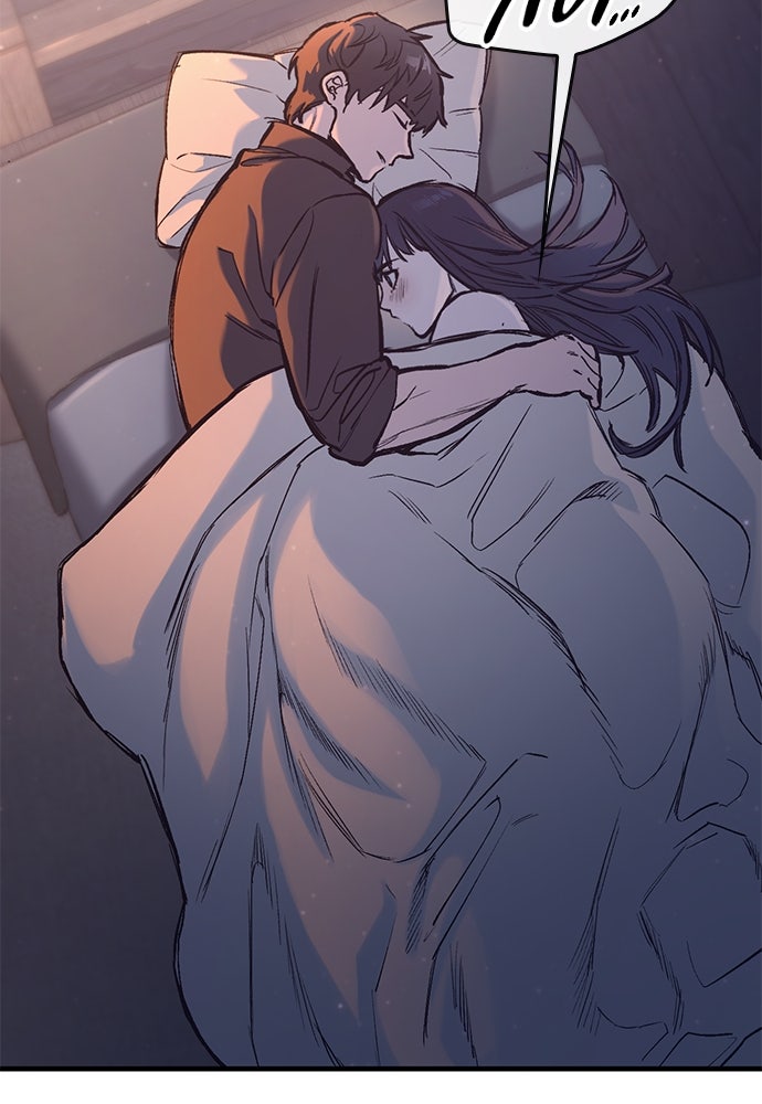 อัศวินวันเดียว - หน้า 94