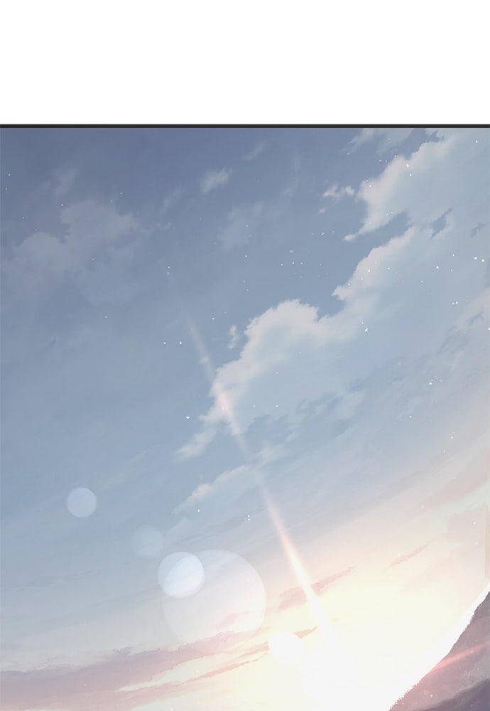อัศวินวันเดียว - หน้า 72