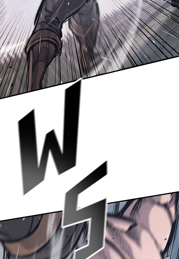 อัศวินวันเดียว - หน้า 9