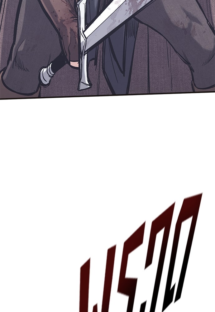 อัศวินวันเดียว - หน้า 114