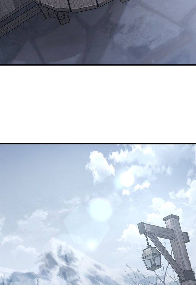 อัศวินวันเดียว - หน้า 115