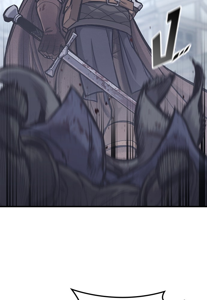 อัศวินวันเดียว - หน้า 46