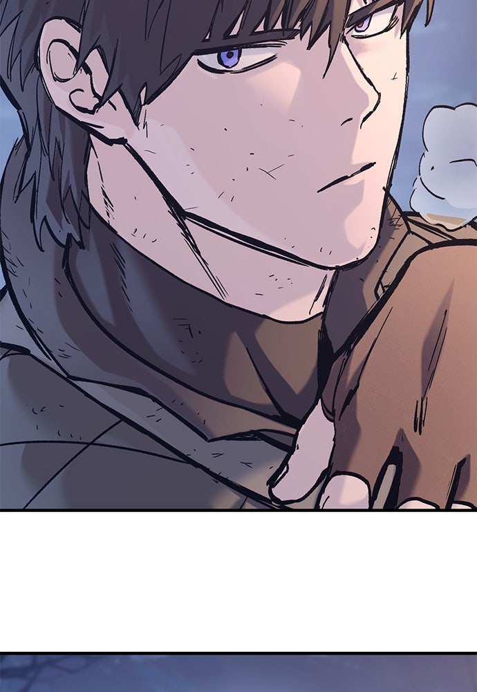 อัศวินวันเดียว - หน้า 91