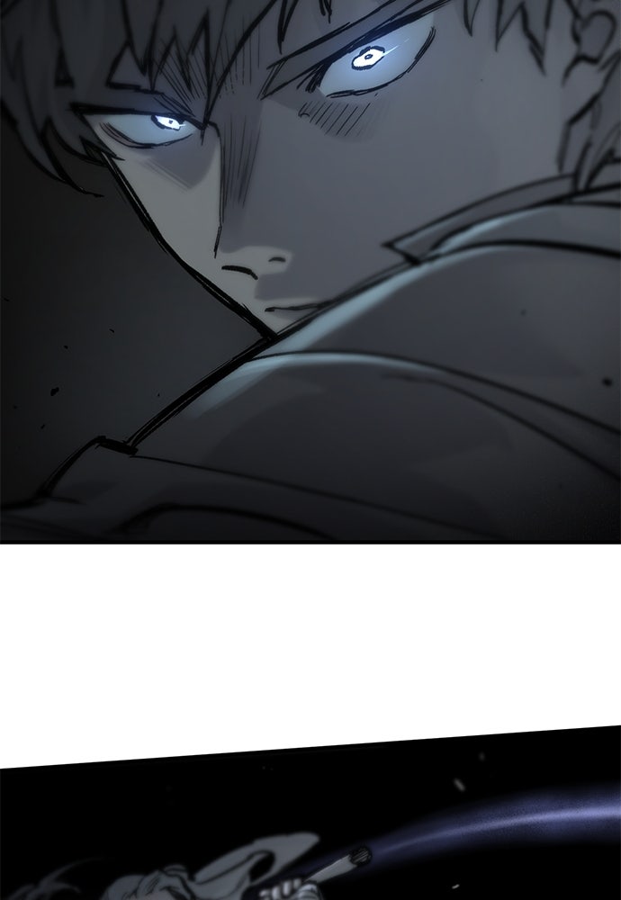อัศวินวันเดียว - หน้า 22