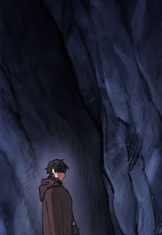 อัศวินวันเดียว - หน้า 77