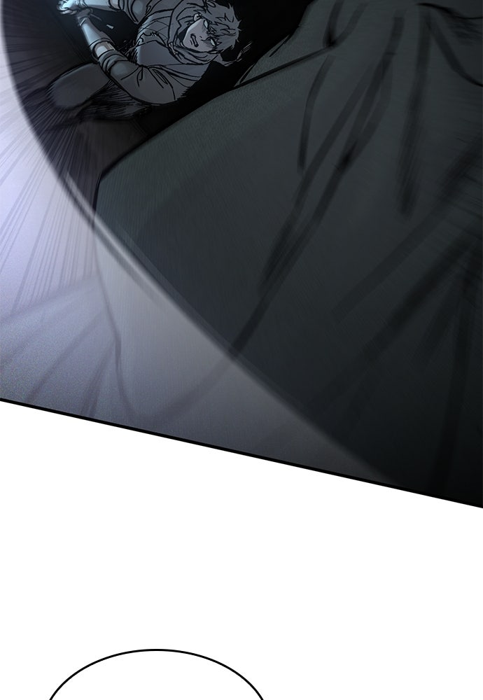 อัศวินวันเดียว - หน้า 113