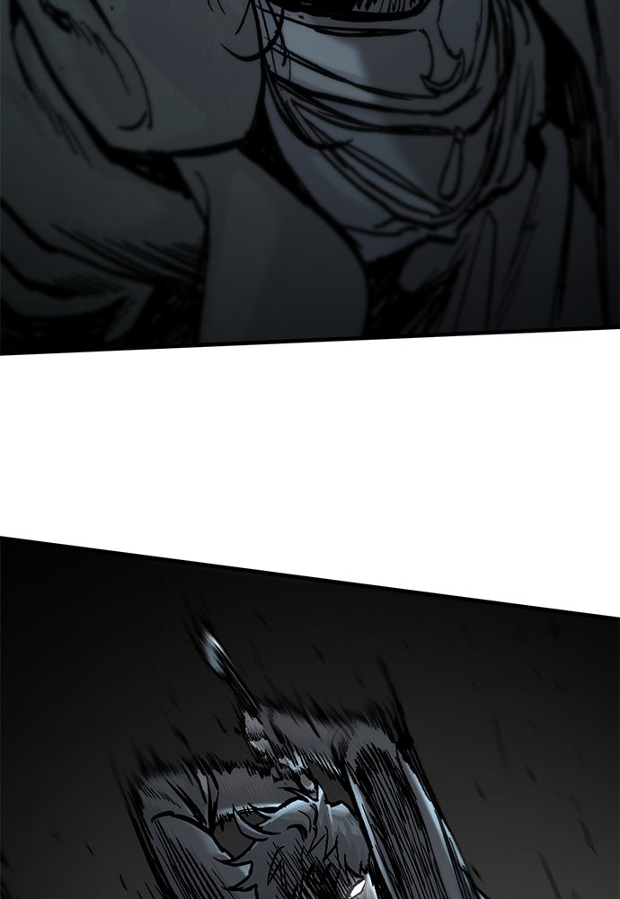 อัศวินวันเดียว - หน้า 116