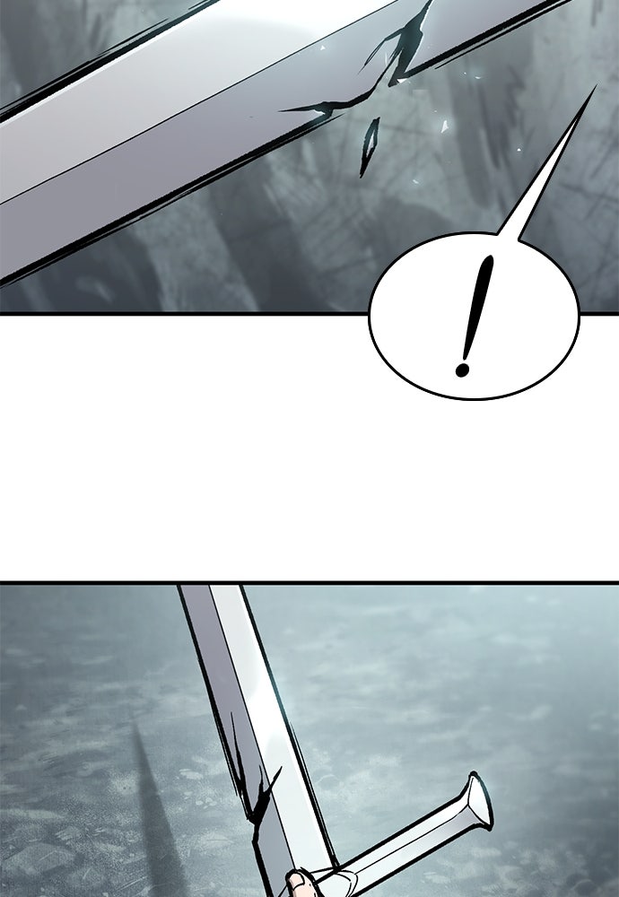 อัศวินวันเดียว - หน้า 10