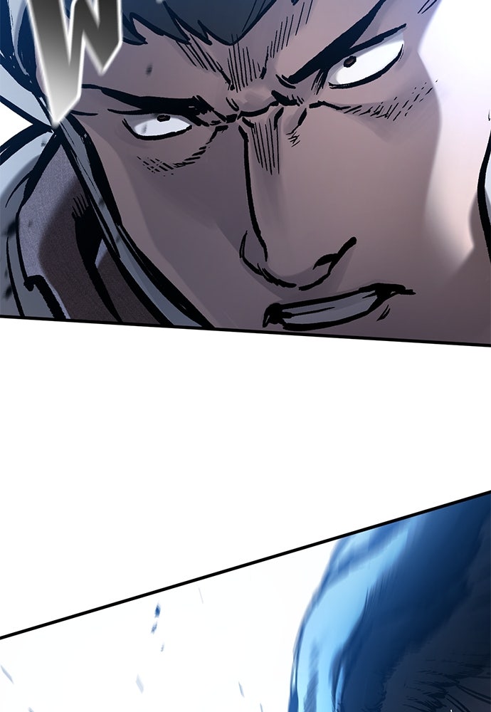 อัศวินวันเดียว - หน้า 102