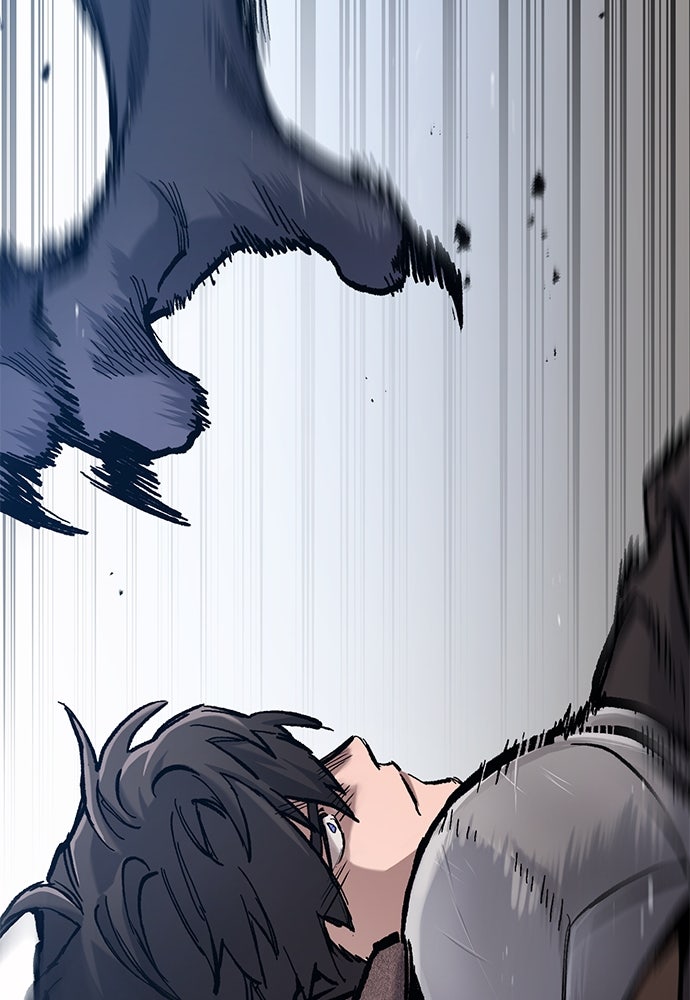 อัศวินวันเดียว - หน้า 58