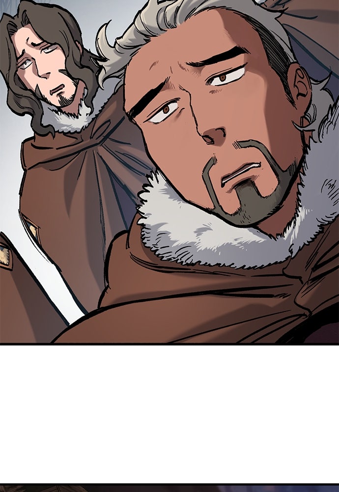 อัศวินวันเดียว - หน้า 82