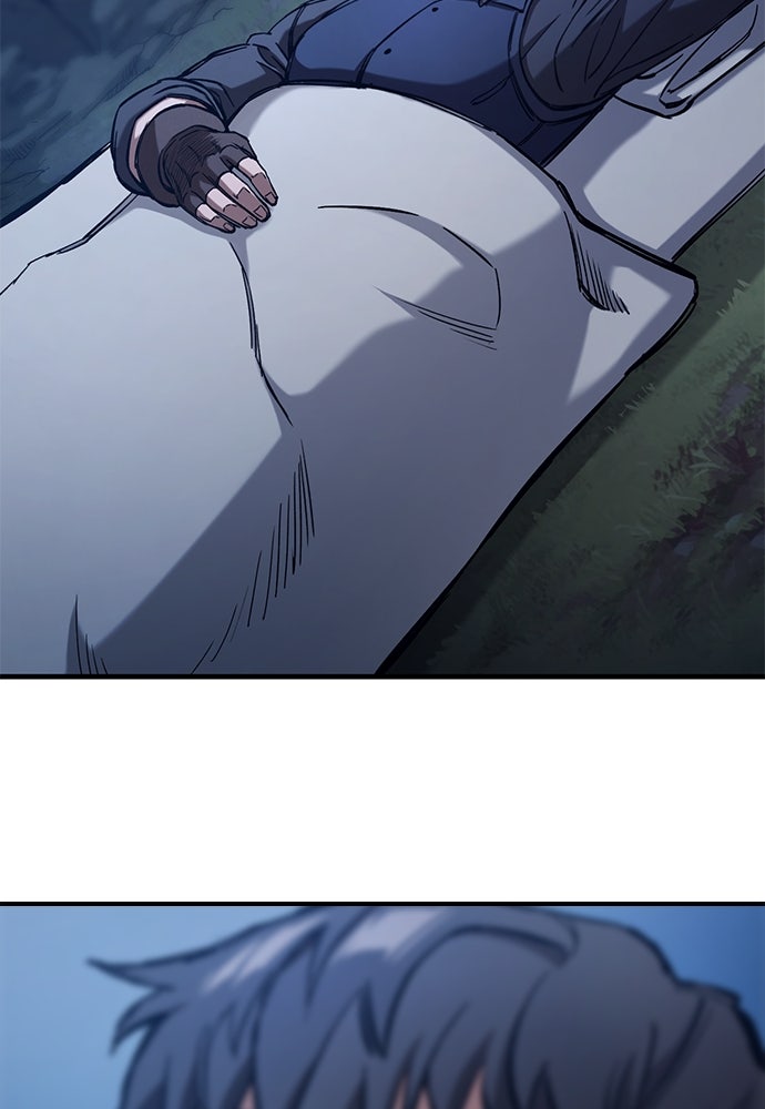 อัศวินวันเดียว - หน้า 115