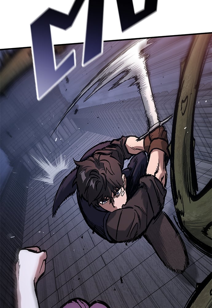 อัศวินวันเดียว - หน้า 86