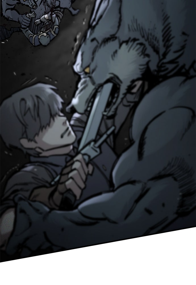 อัศวินวันเดียว - หน้า 85
