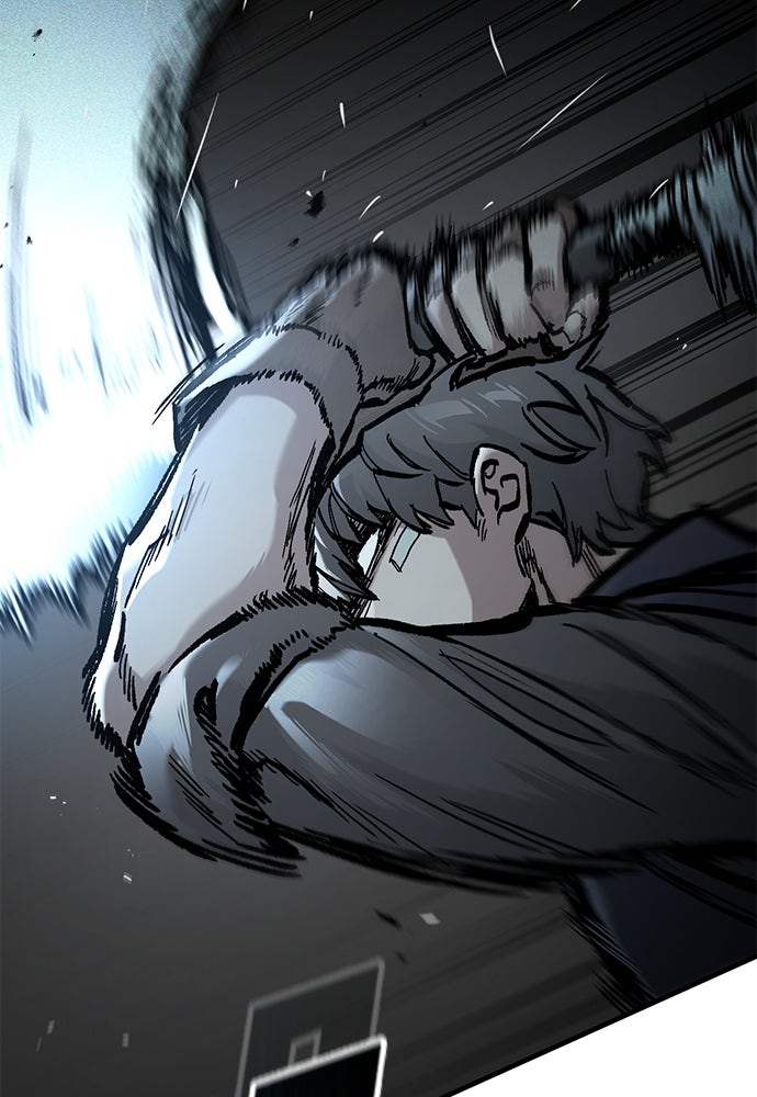 อัศวินวันเดียว - หน้า 95