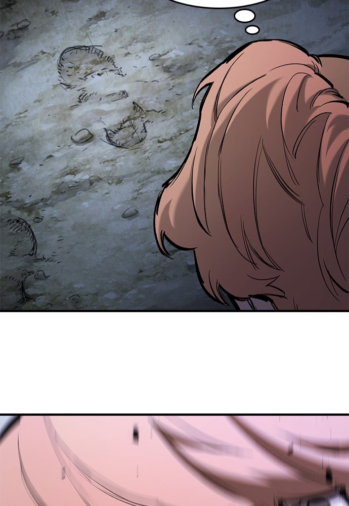 อัศวินวันเดียว - หน้า 114