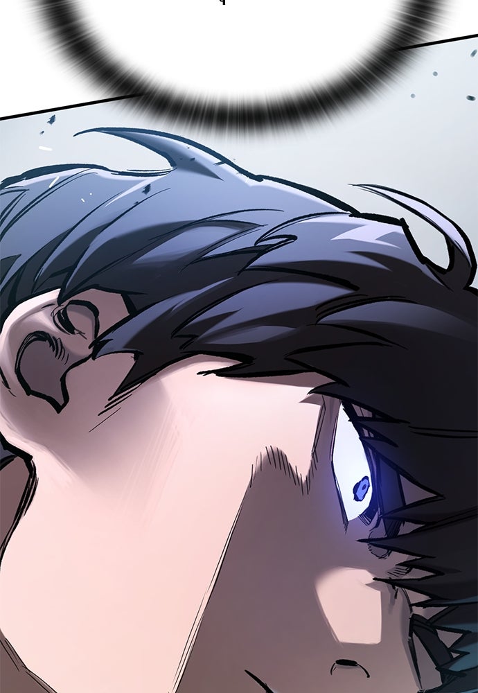 อัศวินวันเดียว - หน้า 131