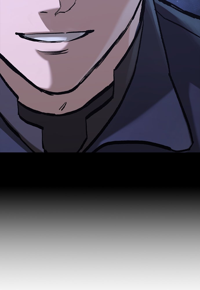 อัศวินวันเดียว - หน้า 62